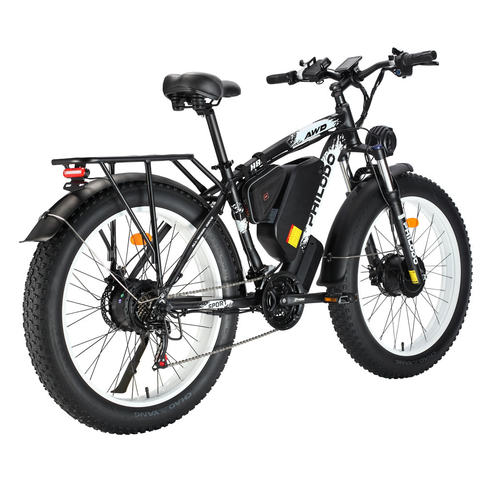 PHILODO H8 Electric Bike 2000W PHILODO H8 Electric Bike 2000W